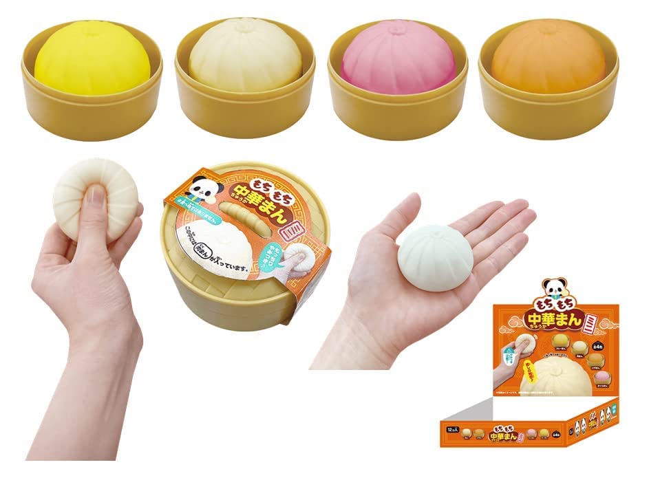 Amazon | もちもち中華まんミニスクイーズ アソート12個販売(色